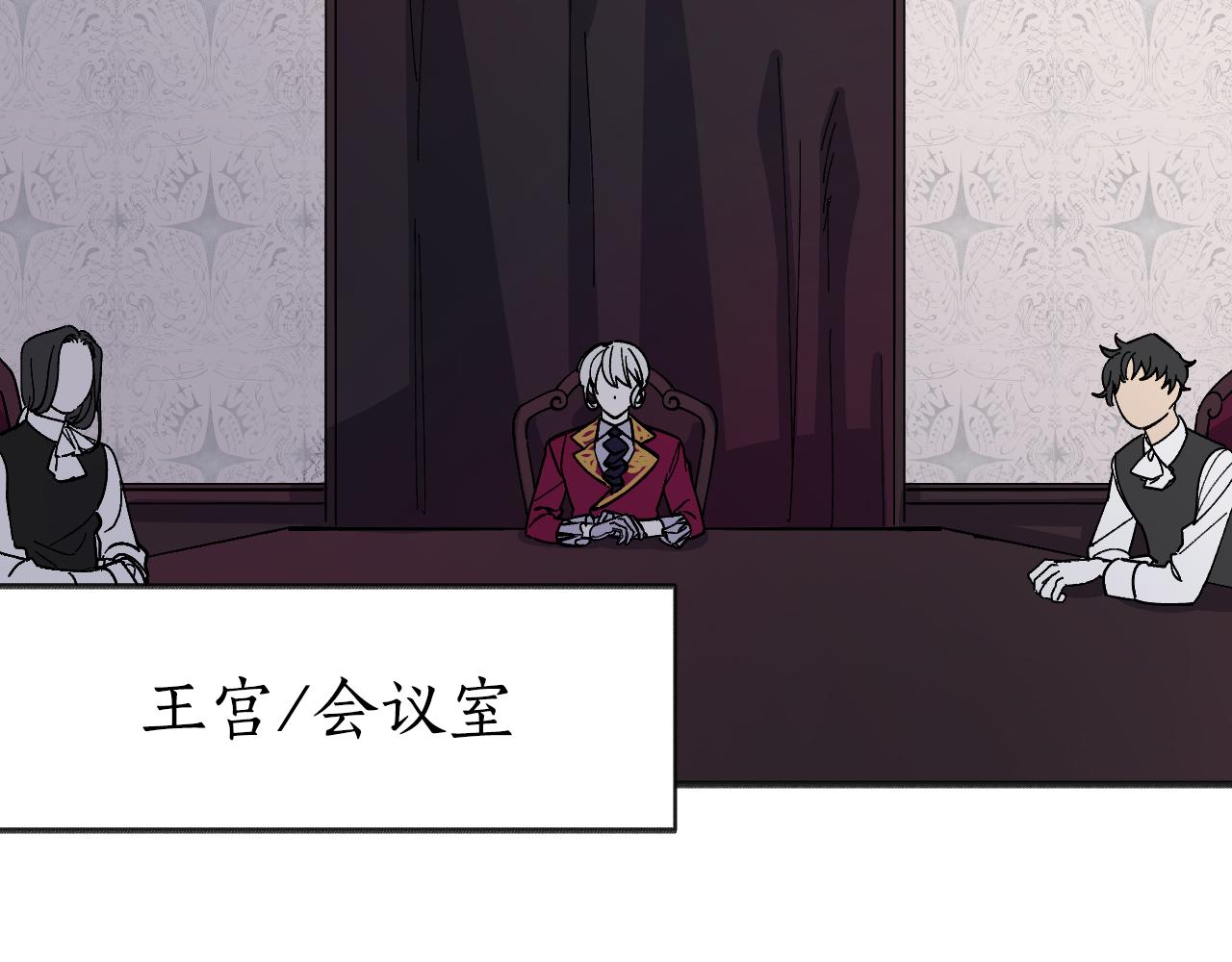 第45话 会议(1/5)-第46话