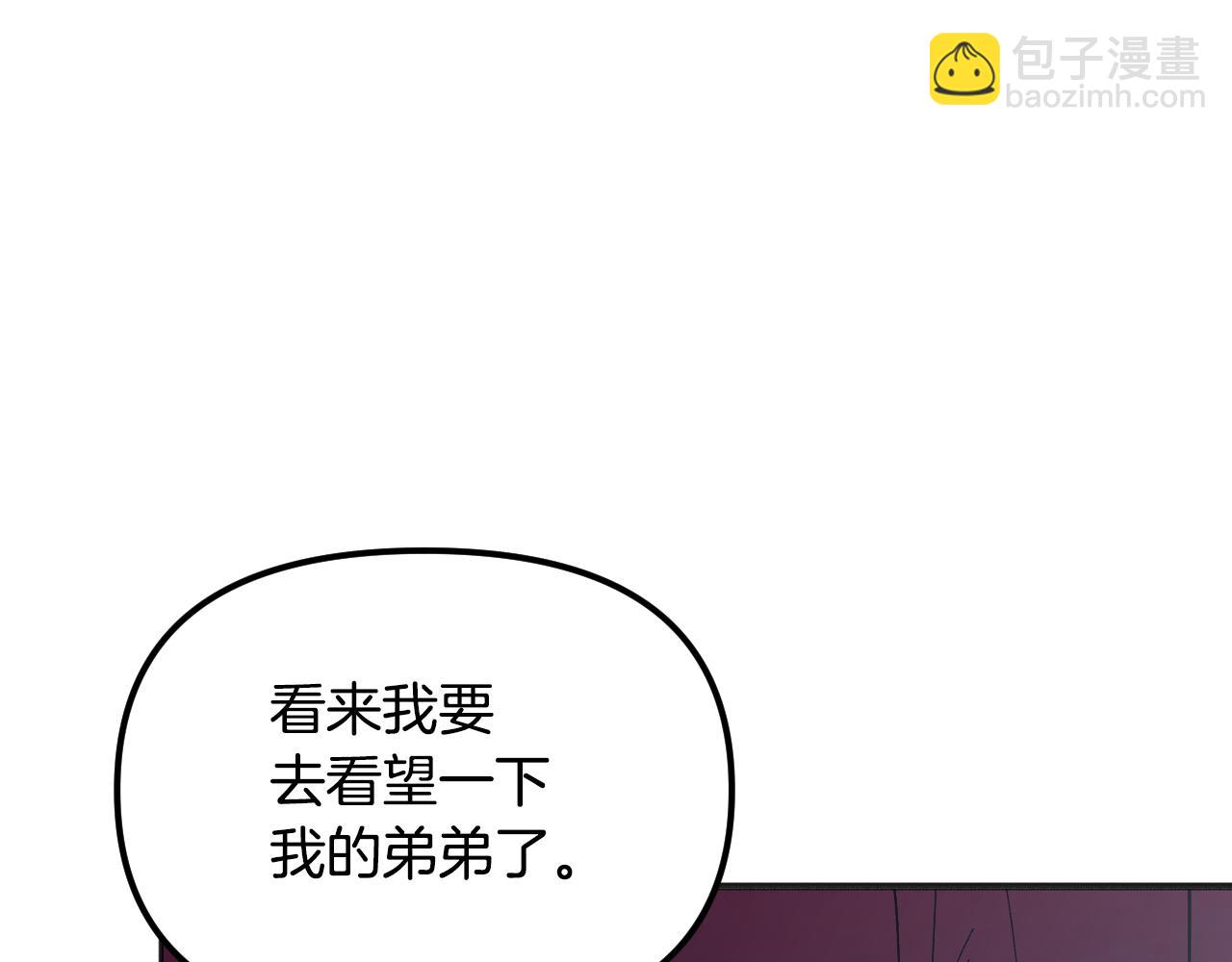 第45话 会议(1/5)-第46话