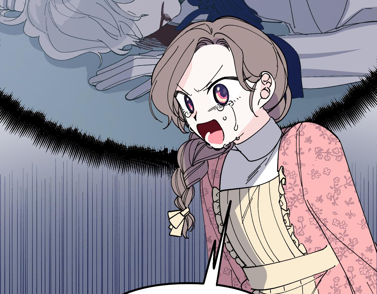 第47话 服毒(1/5)-第48话