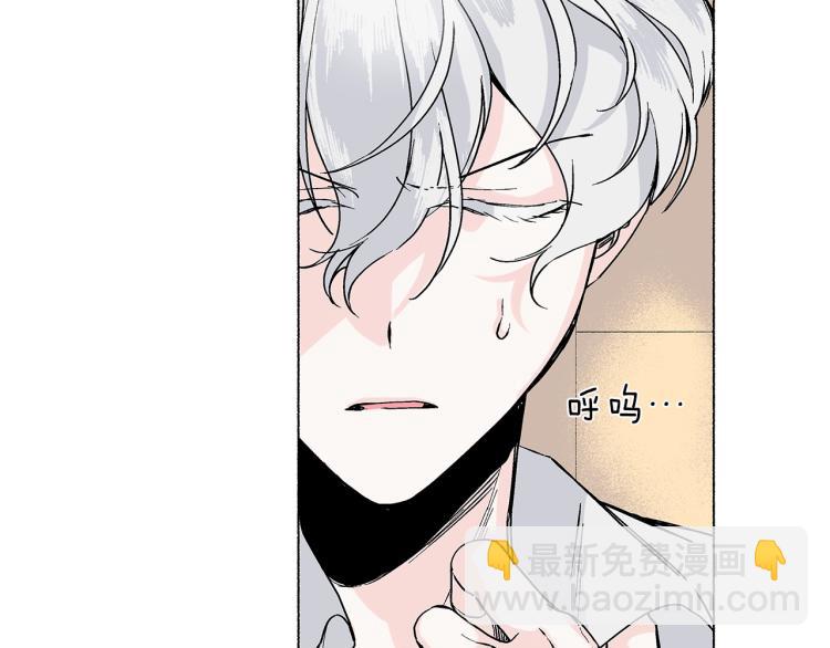 第5话 变装出行(1/3)-第6话