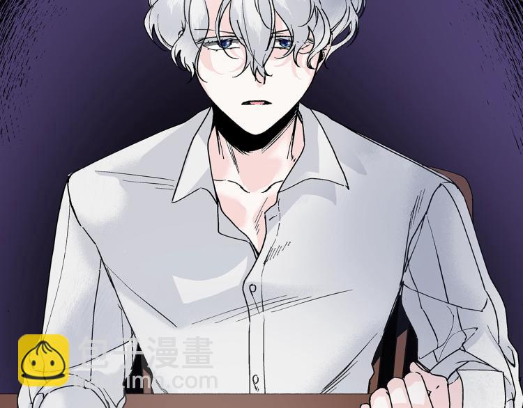 第5话 变装出行(1/3)-第6话