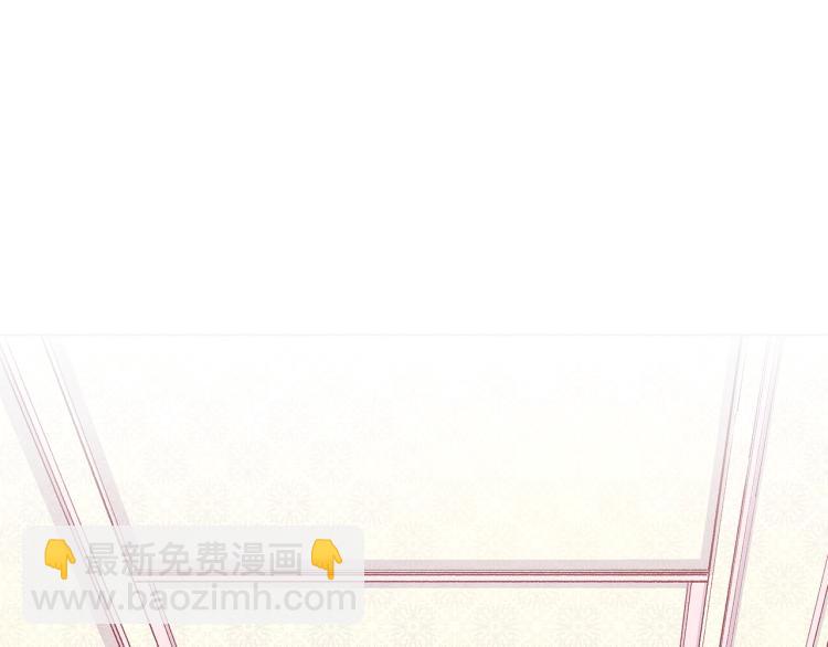 第5话 变装出行(1/3)-第6话