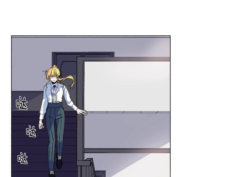 第5话 变装出行(1/3)-第6话