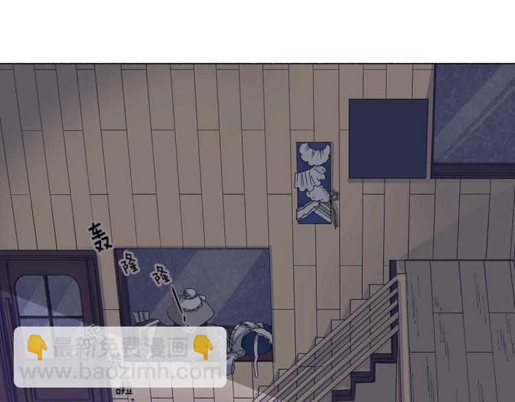 第5话 变装出行(1/3)-第6话