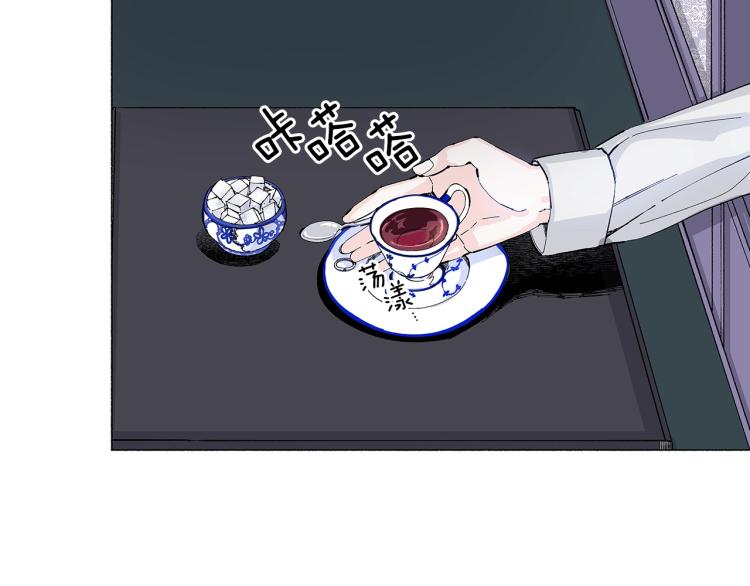 第7话 不必出去(1/4)-第8话