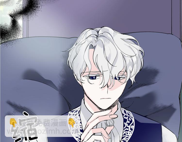 第7话 不必出去(1/4)-第8话