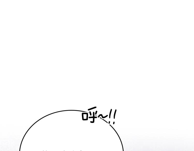 第7话 不必出去(1/4)-第8话