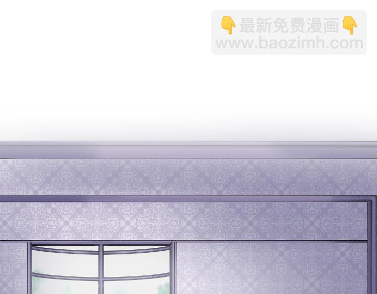 第7话 不必出去(1/4)-第8话