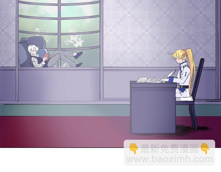 第7话 不必出去(1/4)-第8话