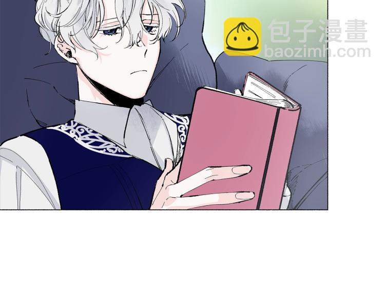 第7话 不必出去(1/4)-第8话