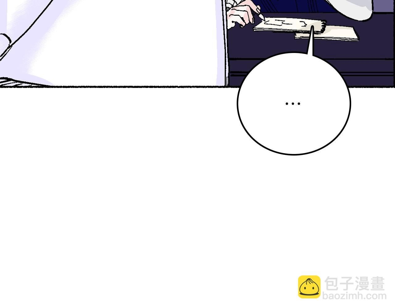 第9话 她的保护(1/4)-第10话