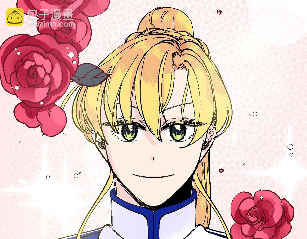 第9话 她的保护(1/4)-第10话