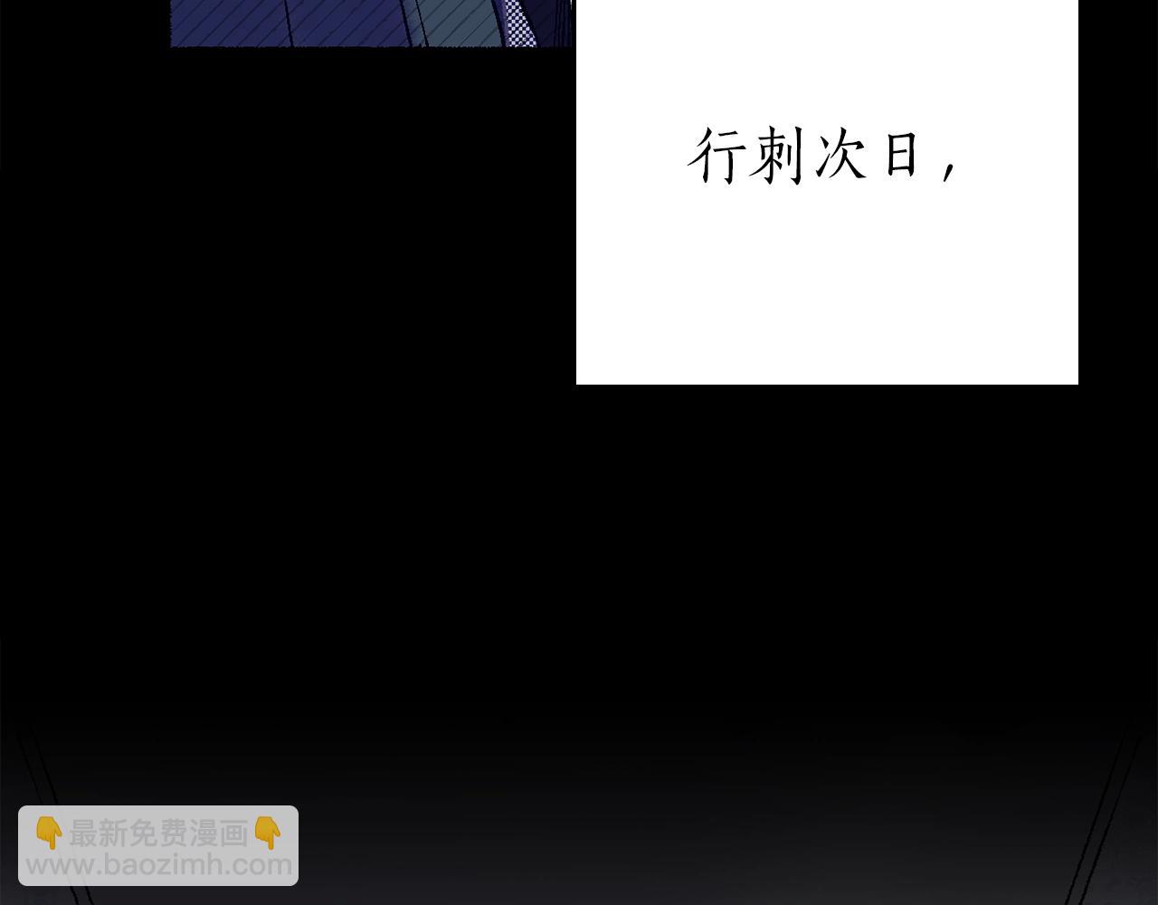 第9话 她的保护(1/4)-第10话