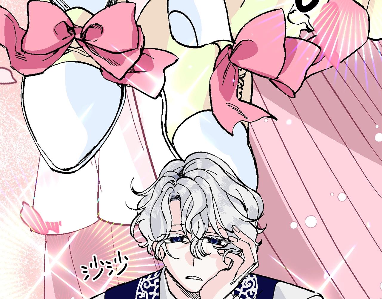 第9话 她的保护(1/4)-第10话