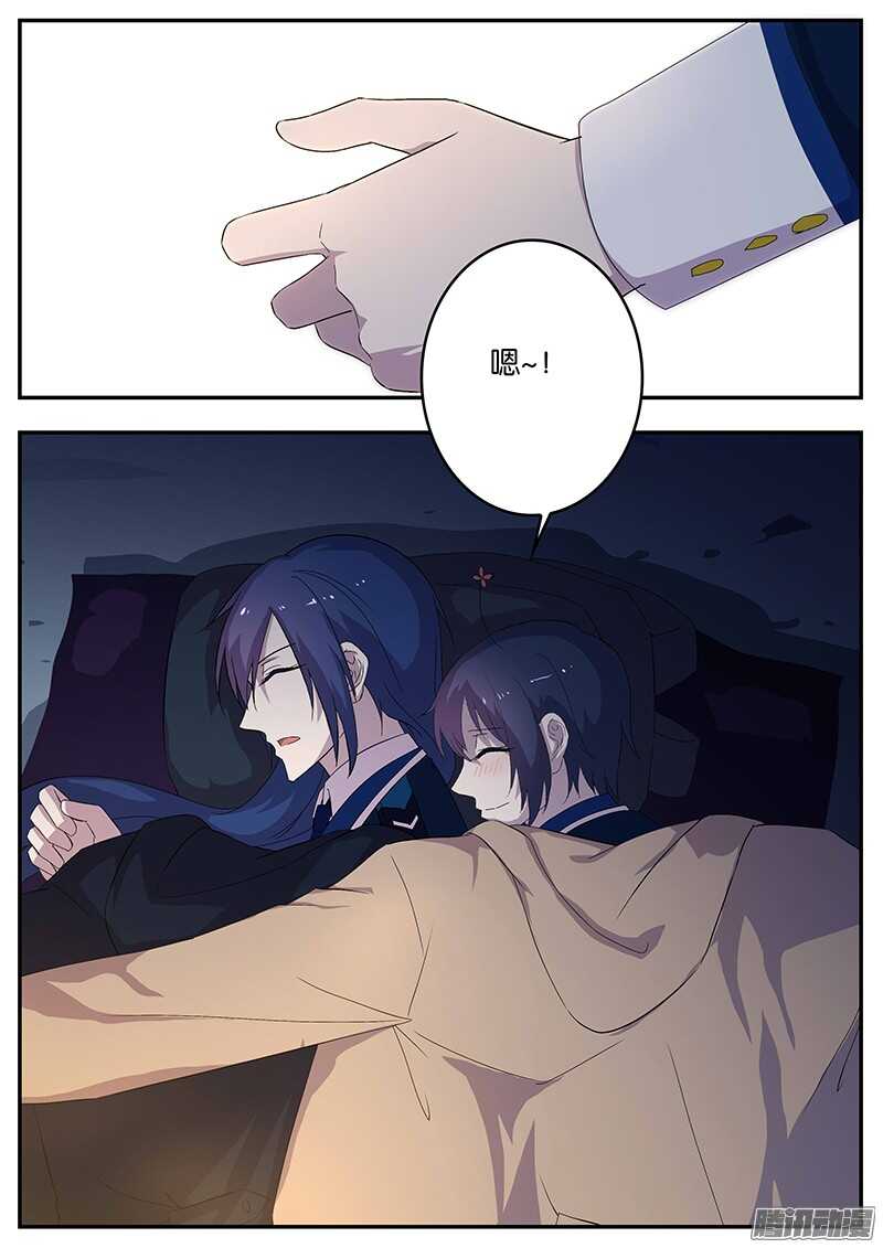 142 患难真情-第142话