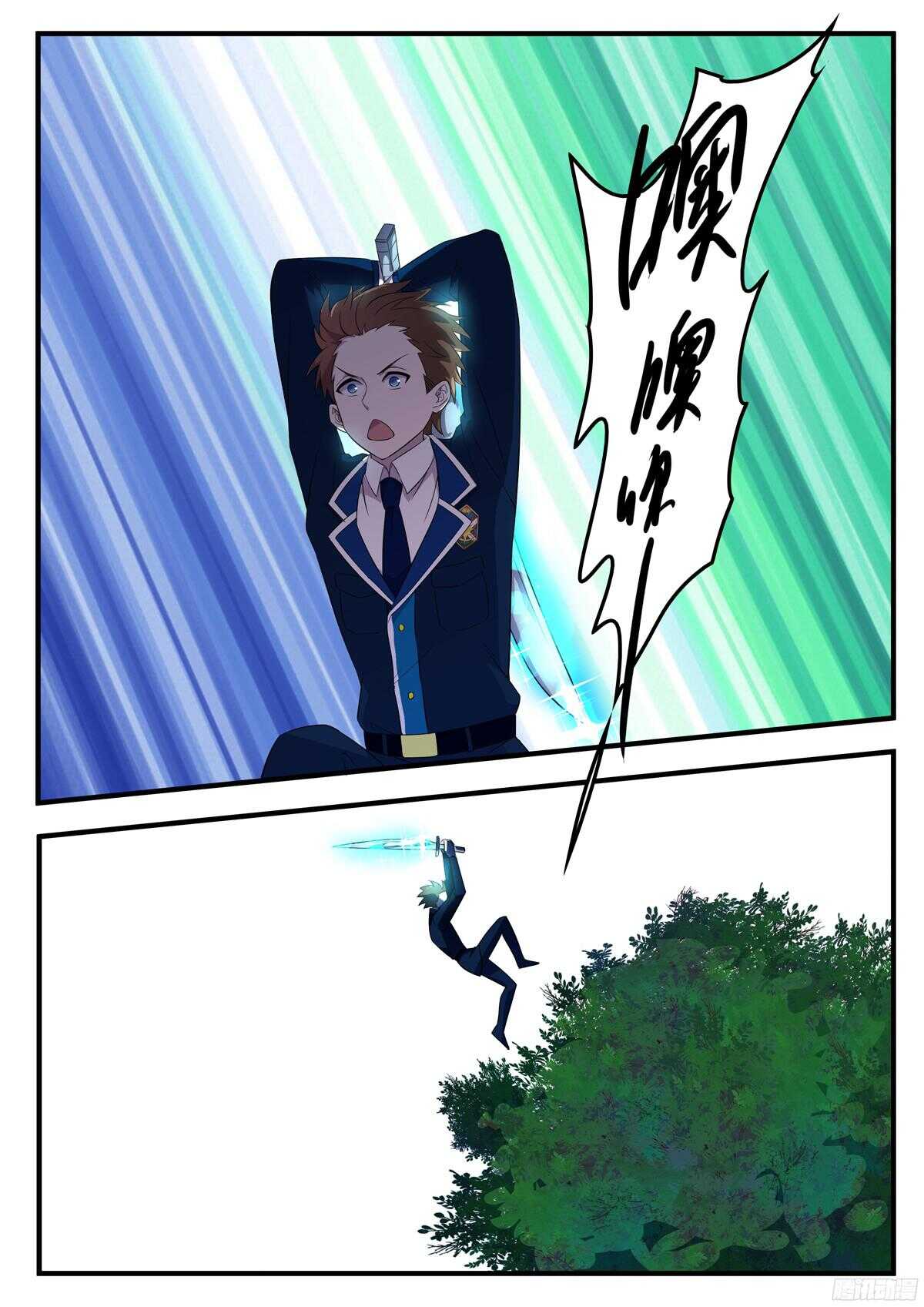 170 应对的办法-第170话