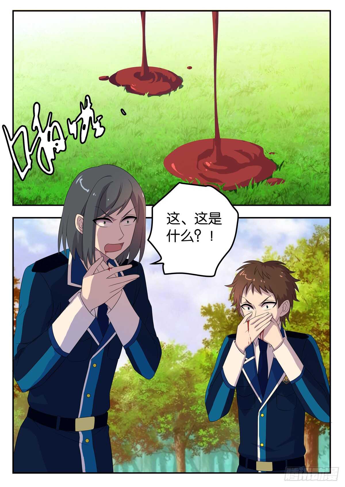 176 雷鸟-第176话