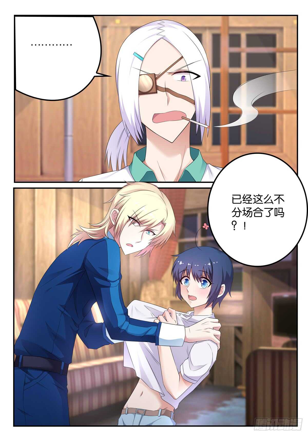 182 冤家路窄-第182话