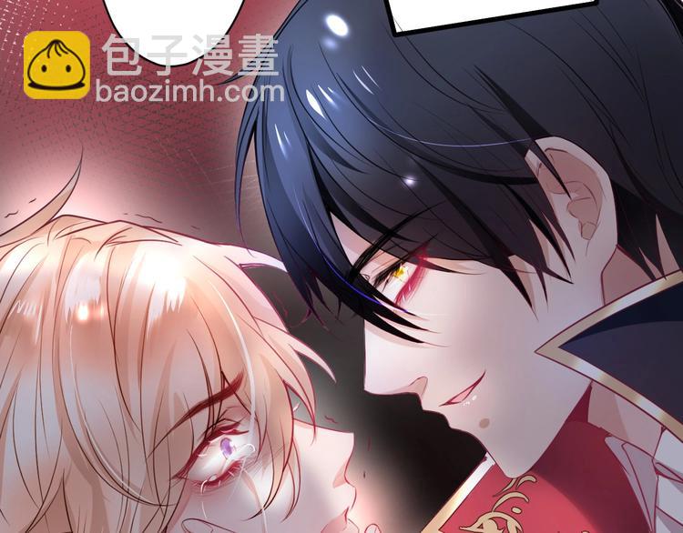 第1话  你是唯一的光(1/3)-第2话