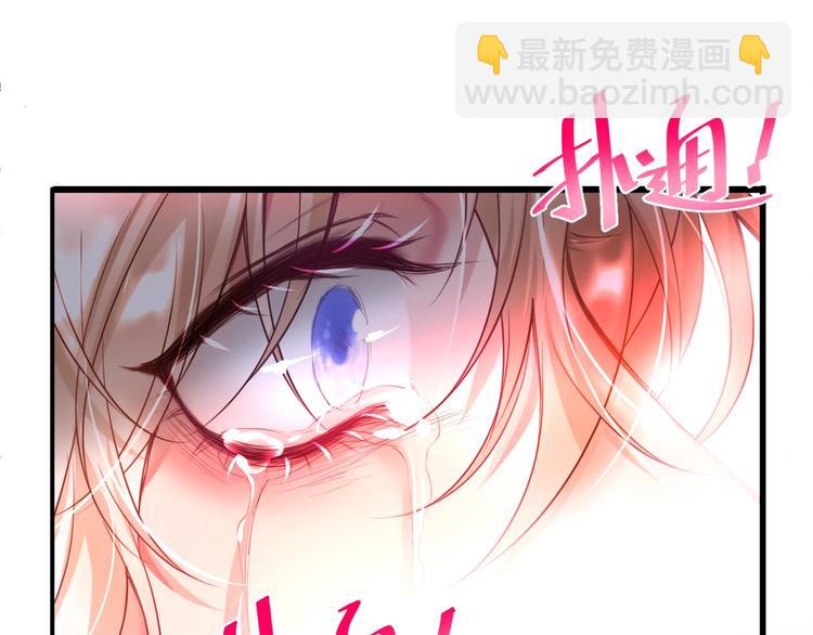 第1话  你是唯一的光(1/3)-第2话