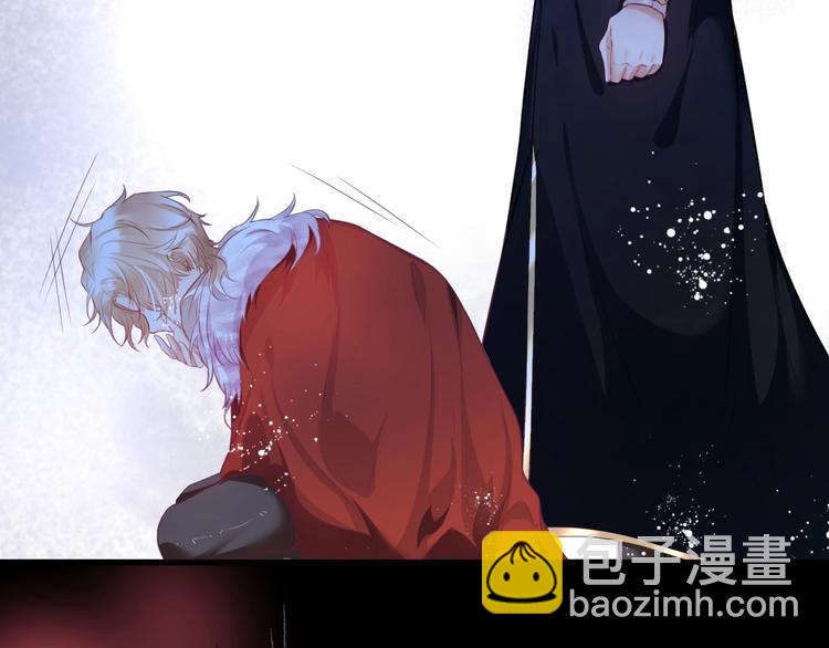 第1话  你是唯一的光(1/3)-第2话