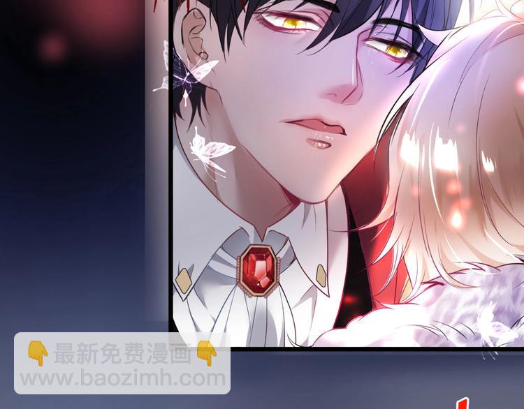 第1话  你是唯一的光(1/3)-第2话