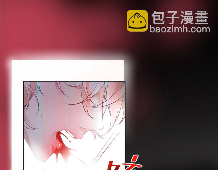 第1话  你是唯一的光(1/3)-第2话