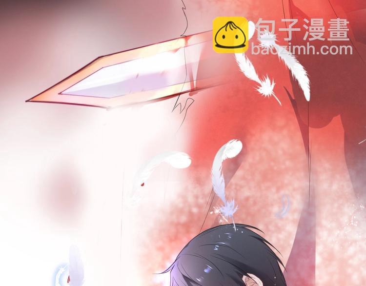 第1话  你是唯一的光(1/3)-第2话