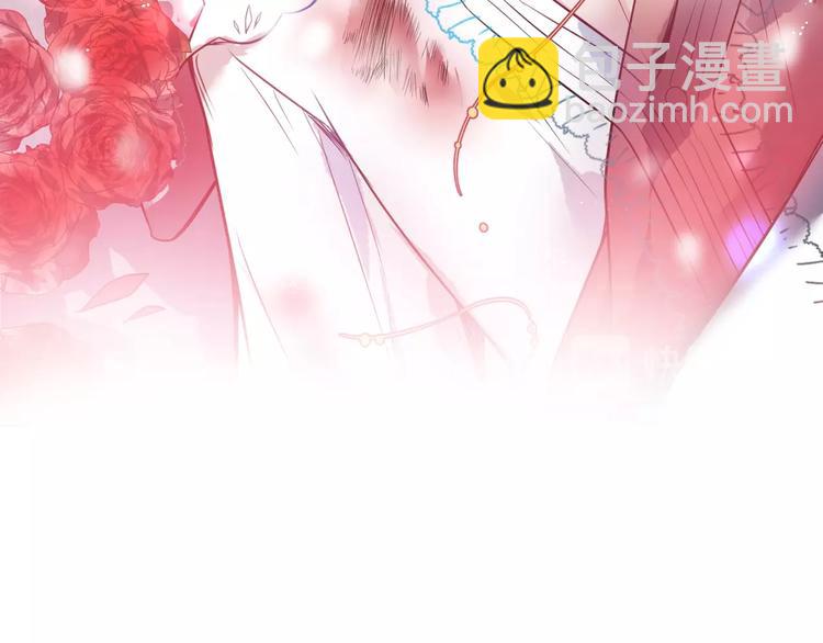 第1话  你是唯一的光(1/3)-第2话