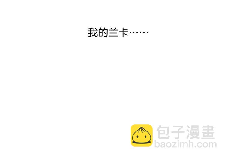 第1话  你是唯一的光(1/3)-第2话