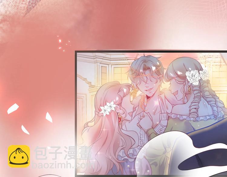 第1话  你是唯一的光(1/3)-第2话