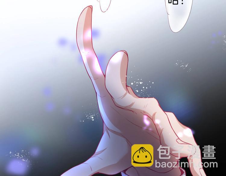 第1话  你是唯一的光(1/3)-第2话