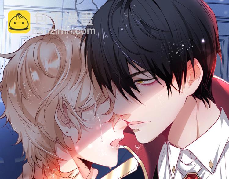 第1话  你是唯一的光(1/3)-第2话