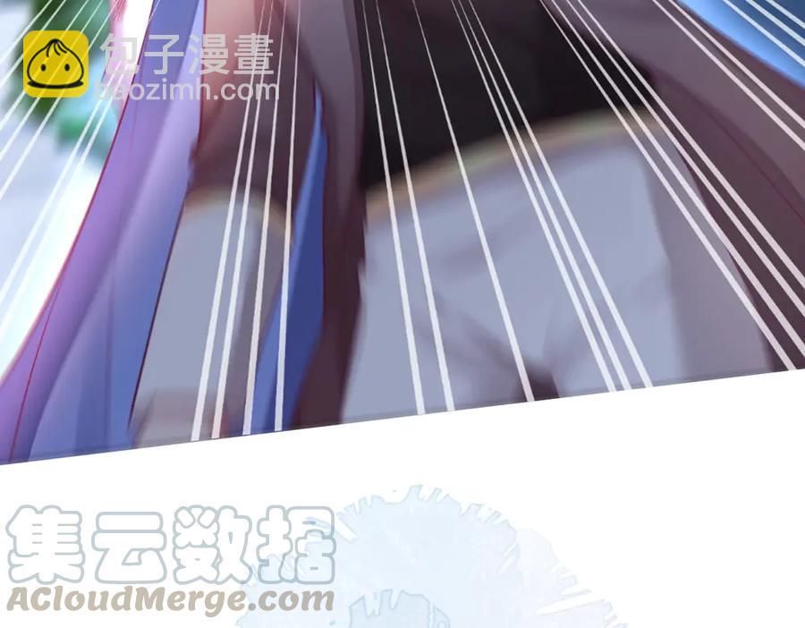 第97话 为你压抑天性(1/3)-第104话