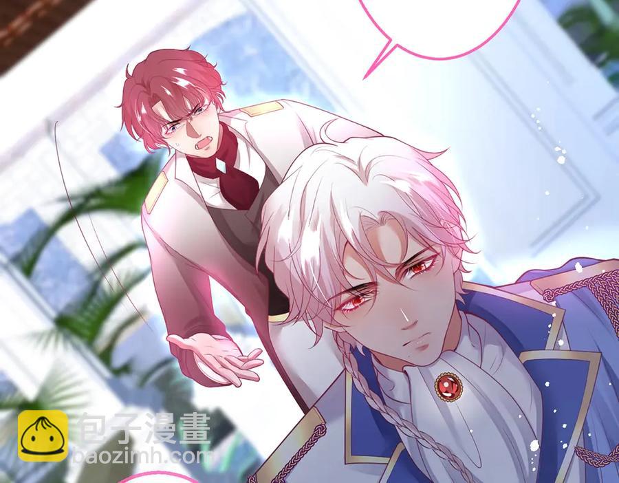 第97话 为你压抑天性(1/3)-第104话