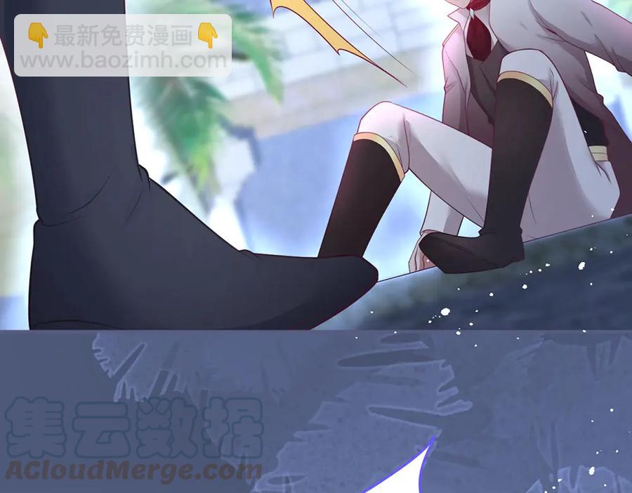 第97话 为你压抑天性(1/3)-第104话