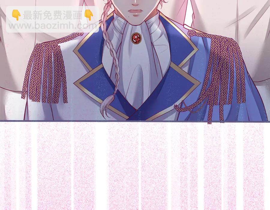 第97话 为你压抑天性(1/3)-第104话