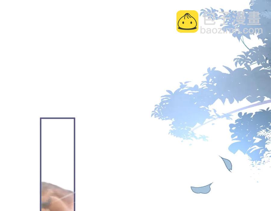 第97话 为你压抑天性(1/3)-第104话