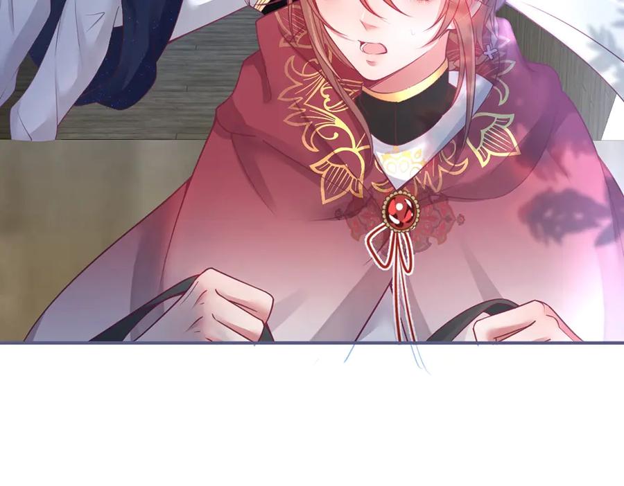 第97话 为你压抑天性(1/3)-第104话