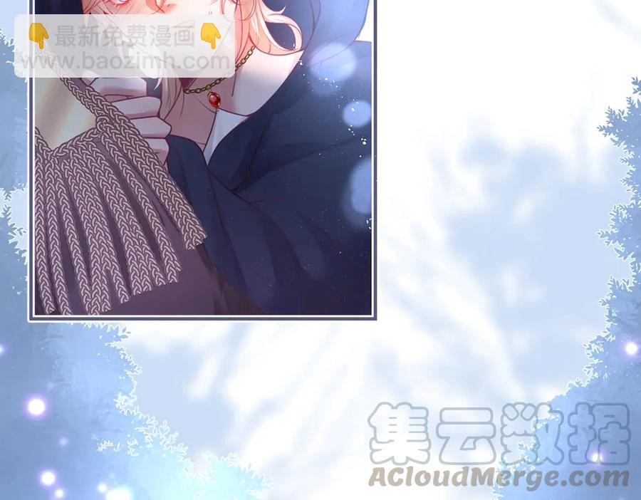 第97话 为你压抑天性(1/3)-第104话