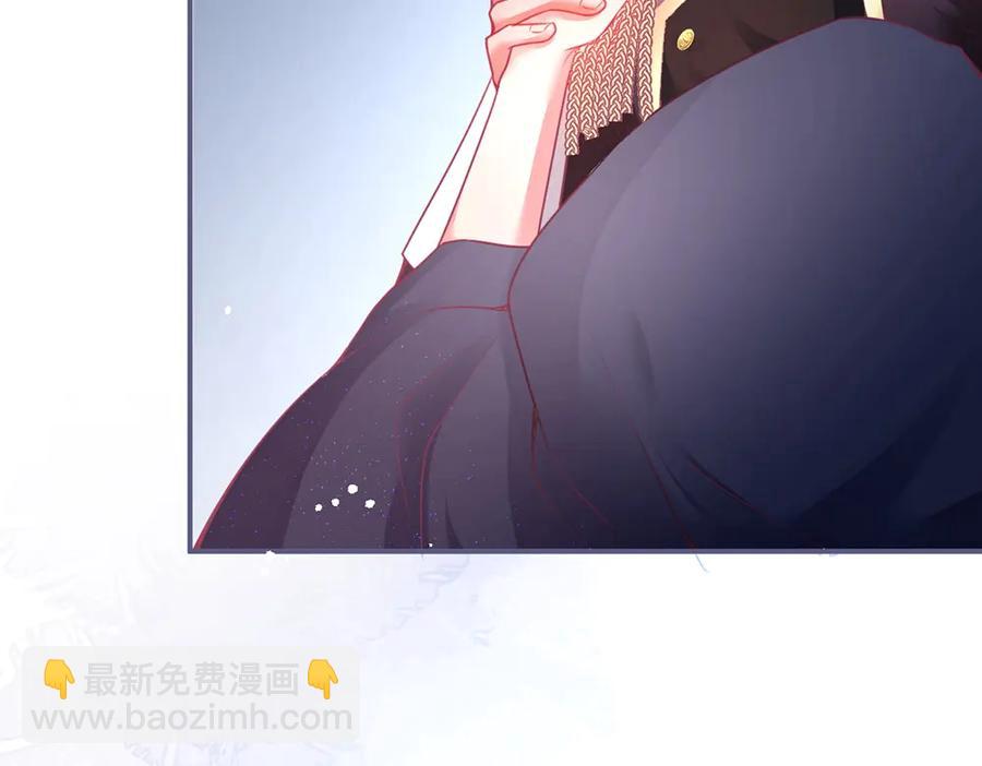 第97话 为你压抑天性(1/3)-第104话