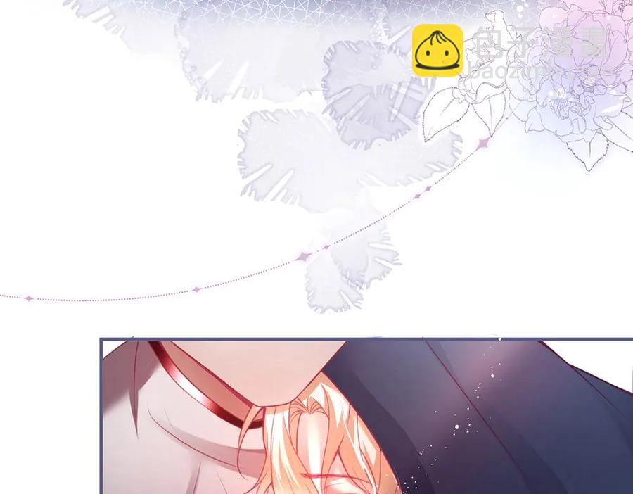 第97话 为你压抑天性(1/3)-第104话