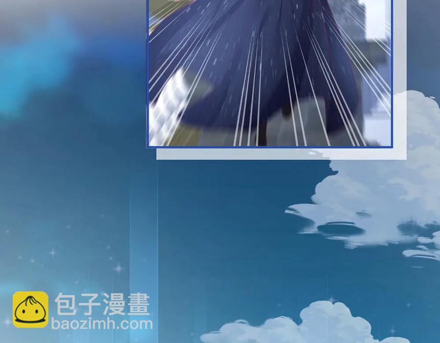 第97话 为你压抑天性(1/3)-第104话