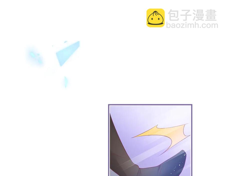 第101话 夺回属于我的一切(1/3)-第108话