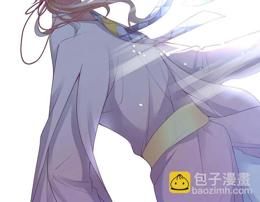 第101话 夺回属于我的一切(1/3)-第108话