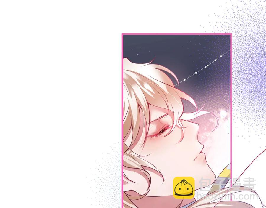 第101话 夺回属于我的一切(1/3)-第108话