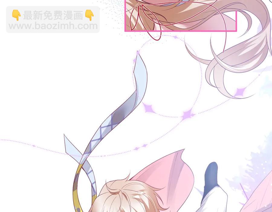 第101话 夺回属于我的一切(1/3)-第108话