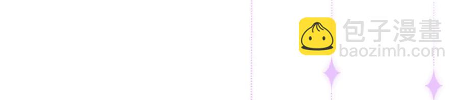 第101话 夺回属于我的一切(1/3)-第108话