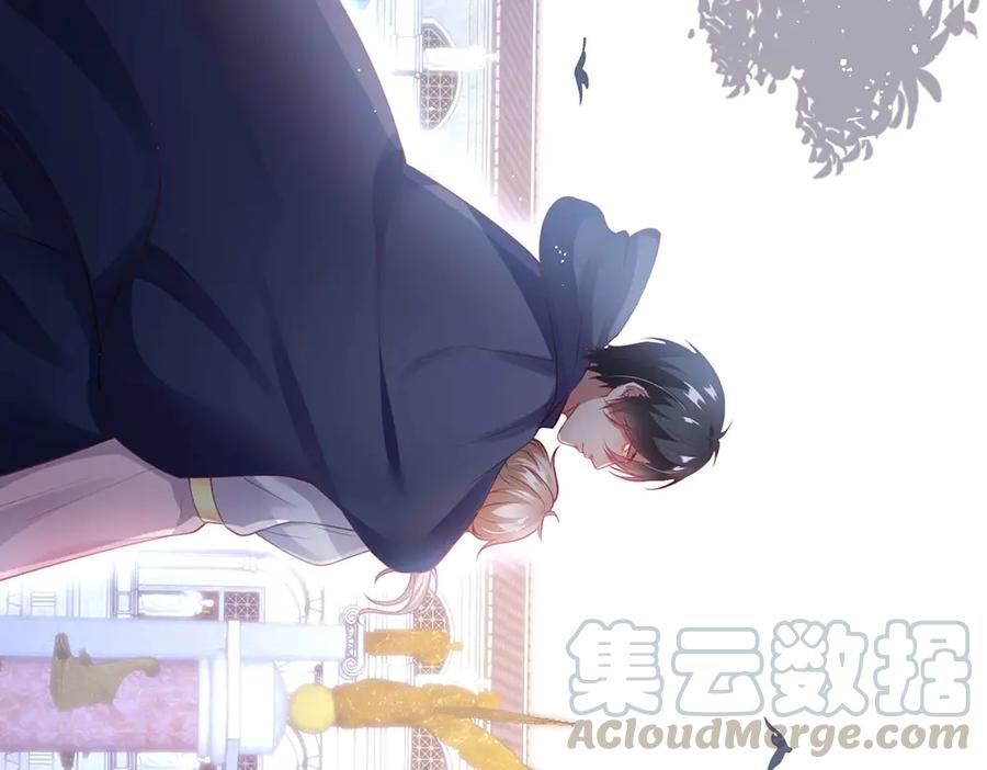 第101话 夺回属于我的一切(1/3)-第108话