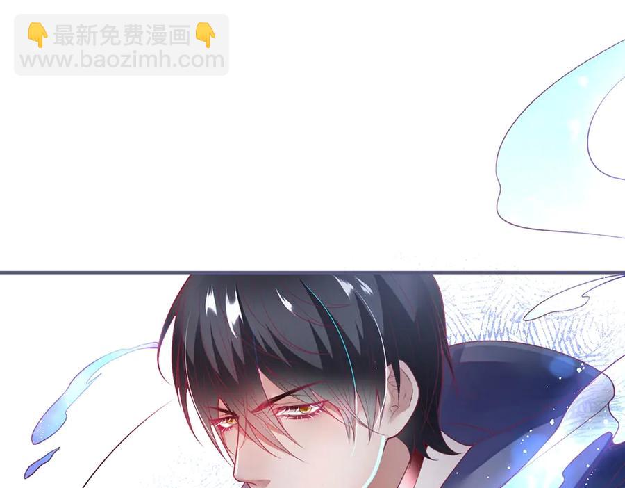 第101话 夺回属于我的一切(1/3)-第108话